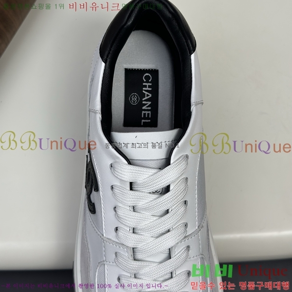 ���� ��* ����Ŀ�� 987534-3