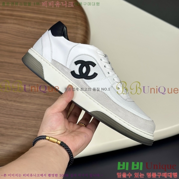 ���� ��* ����Ŀ�� 987534-3