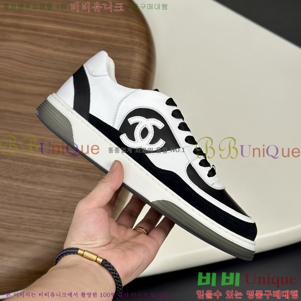 ���� ��* ����Ŀ�� 987534-2