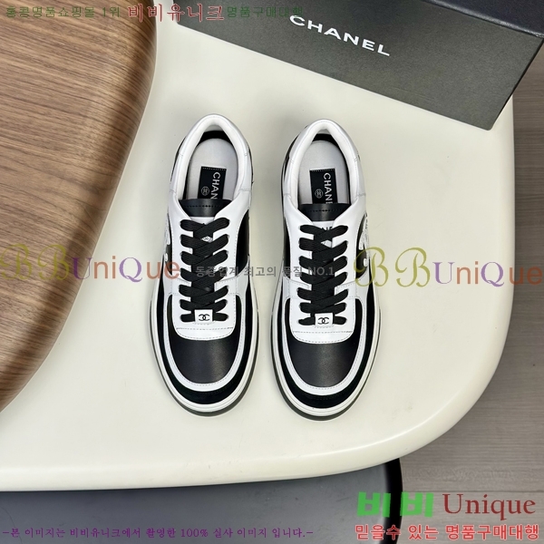 ���� ��* ����Ŀ�� 987534-2