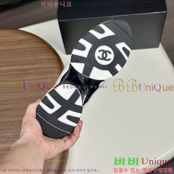 ���� ��* ����Ŀ�� 987533-2