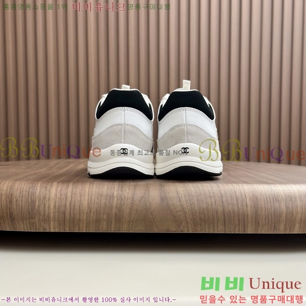 ���� ��* ����Ŀ�� 987533-1