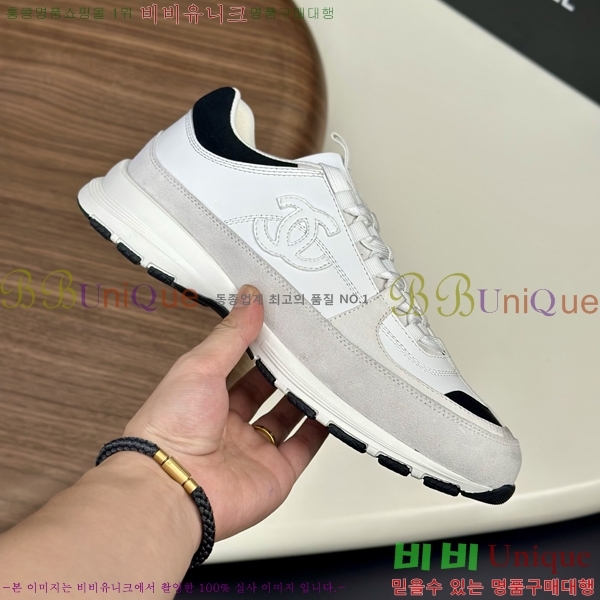 ���� ��* ����Ŀ�� 987533-1