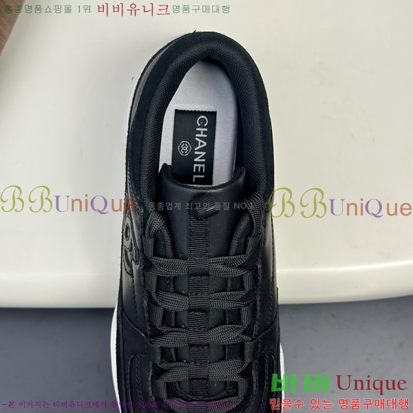 ���� ��* ����Ŀ�� 987533-2