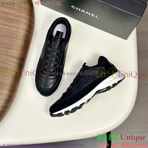 ���� ��* ����Ŀ�� 987533-2