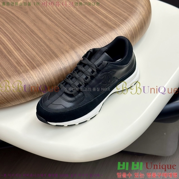 ���� ��* ����Ŀ�� 987533-2