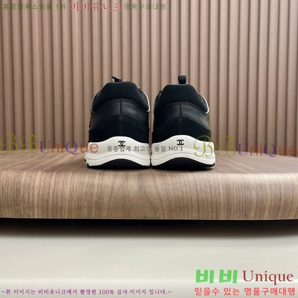 ���� ��* ����Ŀ�� 987533-2