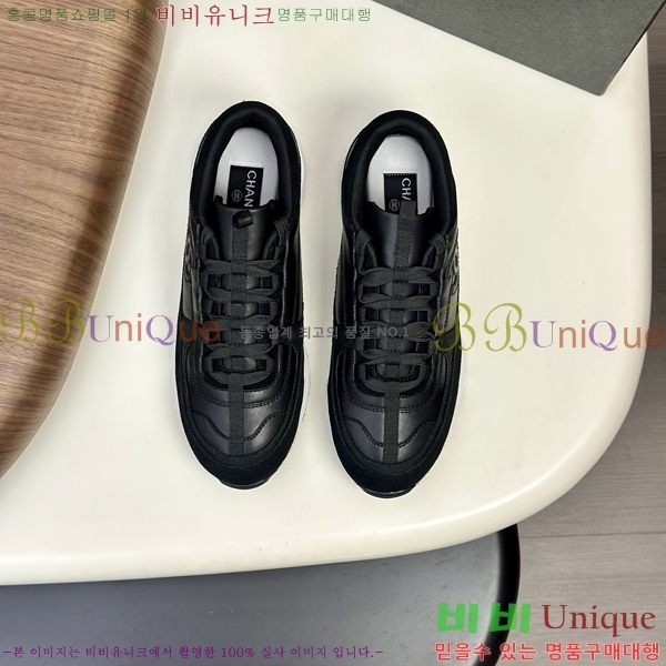 ���� ��* ����Ŀ�� 987533-2