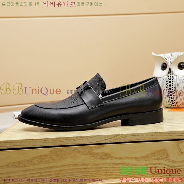 ���� �����޽� ���� H7890011-1