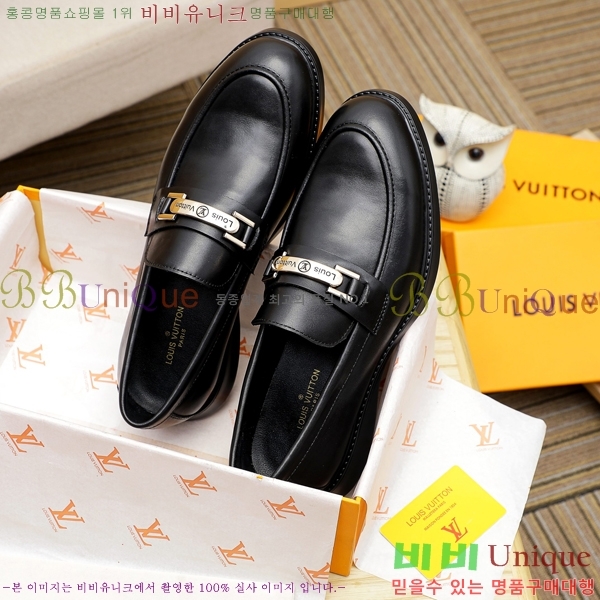 ���� ���̺��� ���� LV81119-7