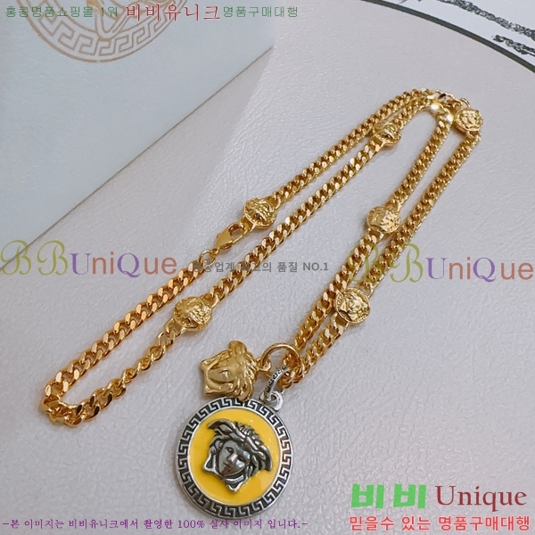 ������ü ����� VE19237826