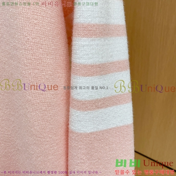 ���� ����� ����� TB554464-1