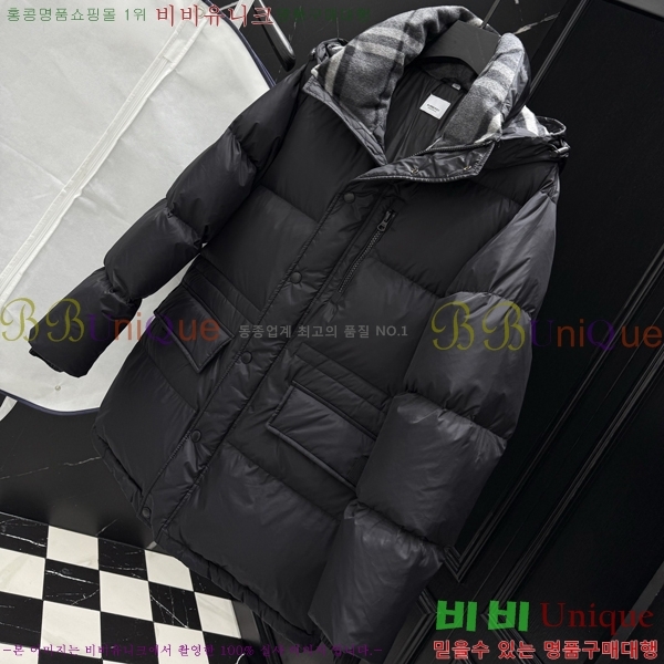 �������� ������ �е� ���� BU153661