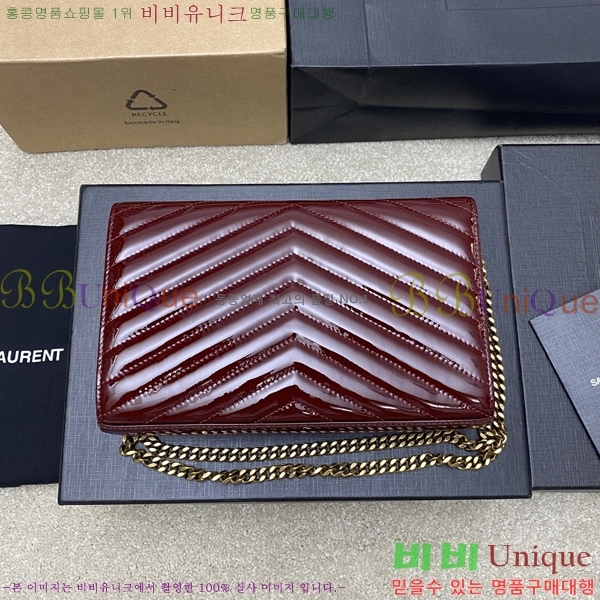 #���ζ� �������� ��Ʋ��� ����� �̵� 377828-119