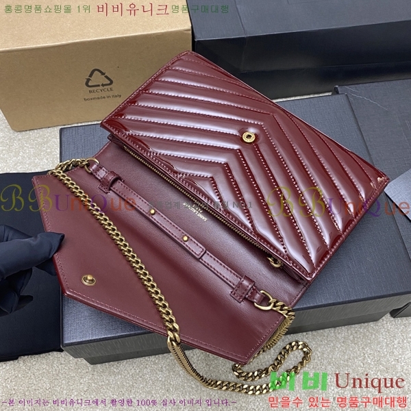 #���ζ� �������� ��Ʋ��� ����� �̵� 377828-119