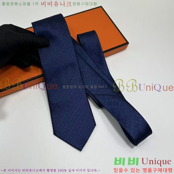 #�����޽� ��Ÿ�� HE5052009-17