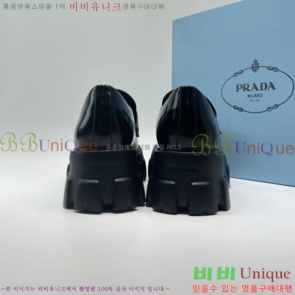 ����� ���� �������� 8541140-6