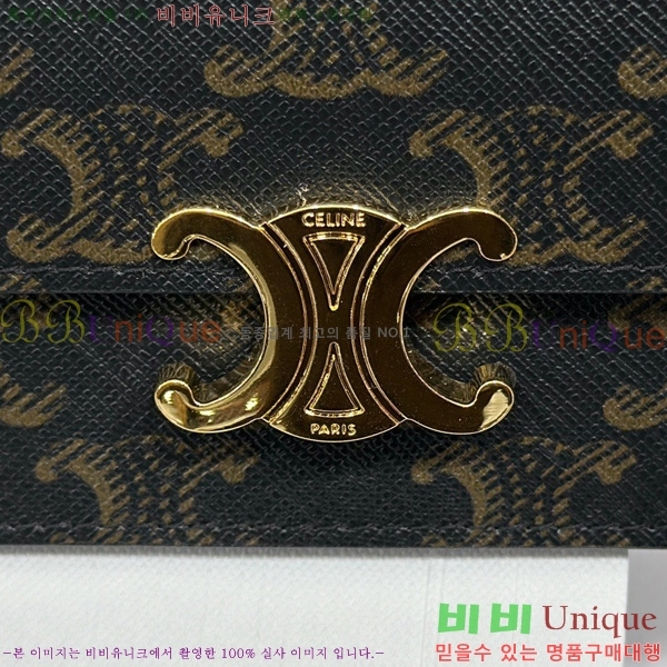 #������ Ʈ������ �÷� ī������ 10I583-1001