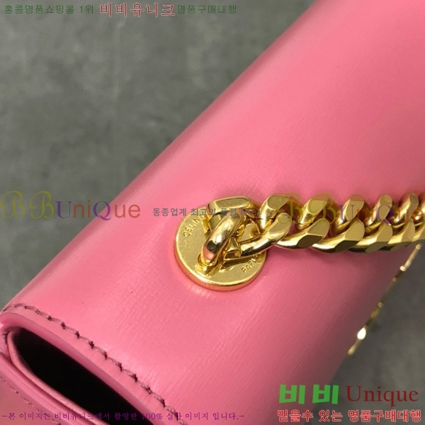 #������ Ʈ������ ����� 197993-1003