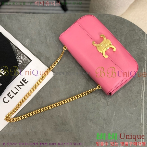 #������ Ʈ������ ����� 197993-1003