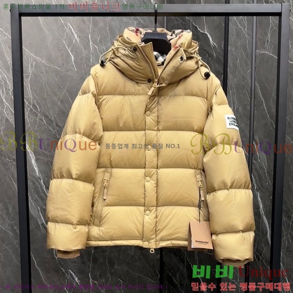 ���� ������ �ٿ� �е� BU2322458-1