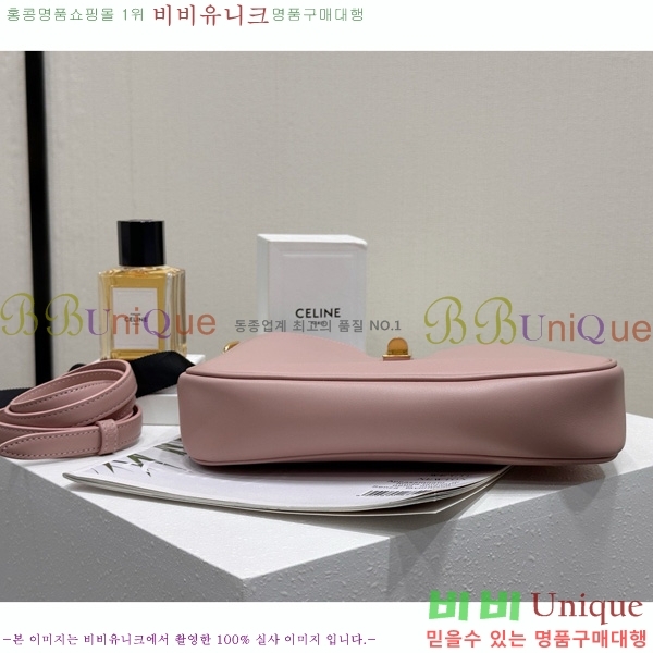 #������ ���� ����Ʈ 16 ����� �� 120693-1004