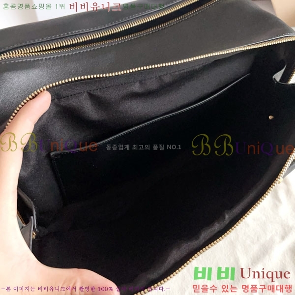 #���ζ� ���� �����Ϲ� 766785-1001