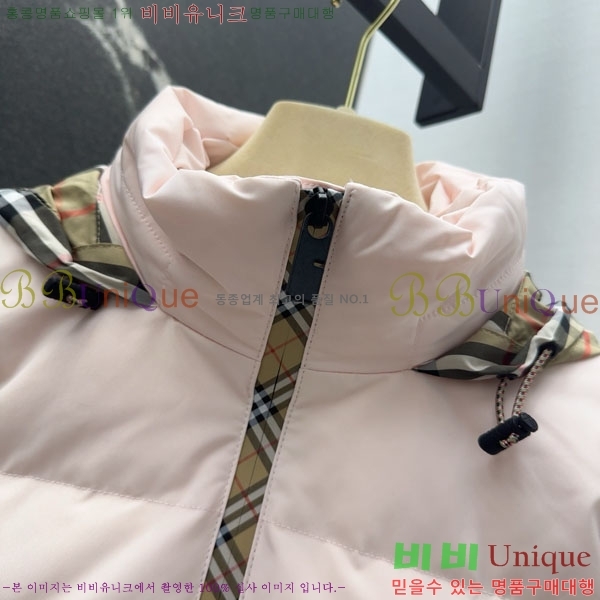 ���� ������ �ٿ� �е� BU2343304-8