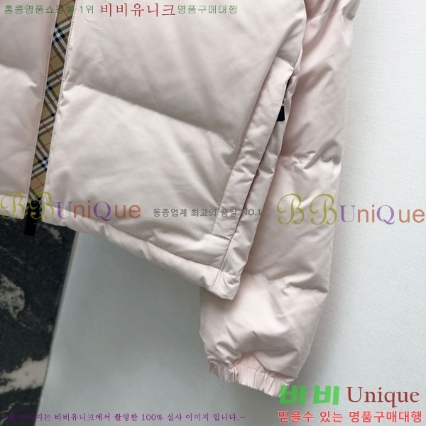 ���� ������ �ٿ� �е� BU2343304-8