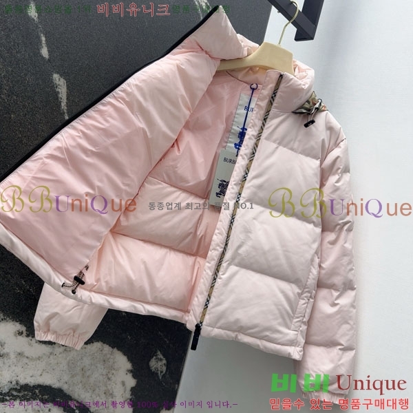 ���� ������ �ٿ� �е� BU2343304-8