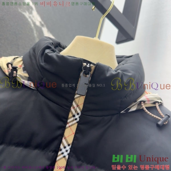 ���� ������ �ٿ� �е� BU2343304-9