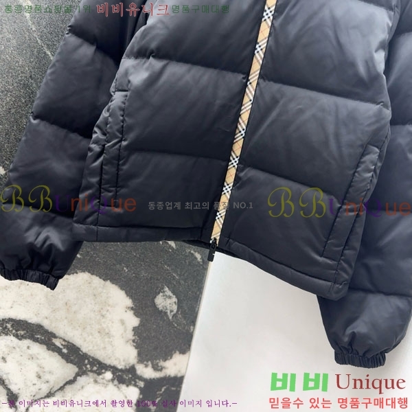 ���� ������ �ٿ� �е� BU2343304-9