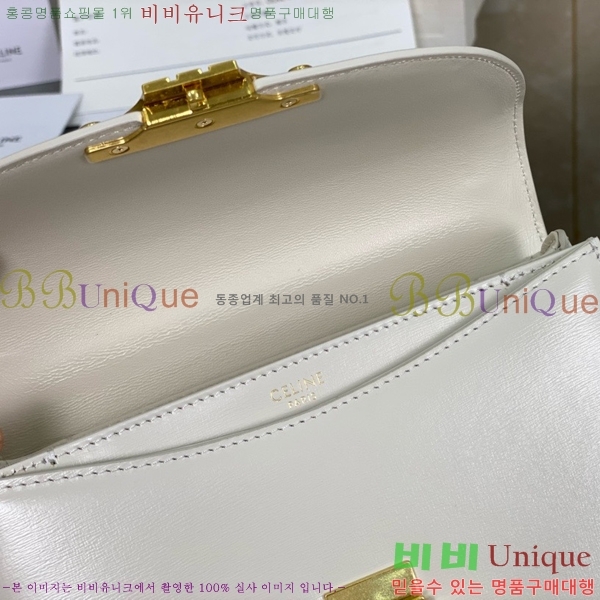 #������ Ʈ������ ƾ ü�� ����ü�� 110973-1002