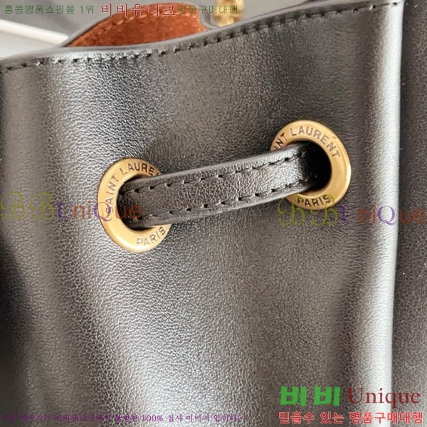 #���ζ� ī���� ���׷� ���� ���� ü�� ��Ŷ ����� 840888-1001