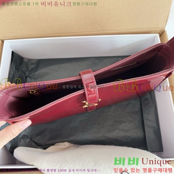 #���ζ� LE 5 7 ���� ȣ���� 657228-707