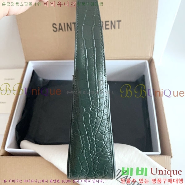 #���ζ� LE 5 7 ���� ȣ���� 657228-2001