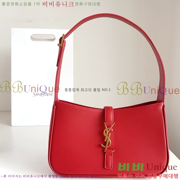 #���ζ� LE 5 7 ���� ȣ���� 657228-710