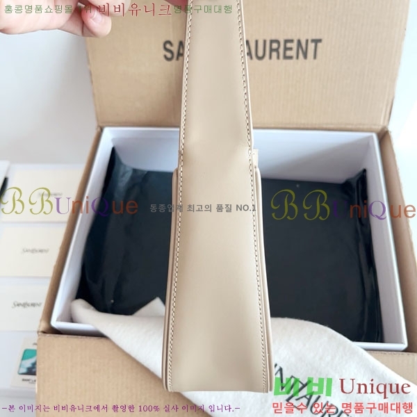 #���ζ� LE 5 7 ���� ȣ���� 657228-712