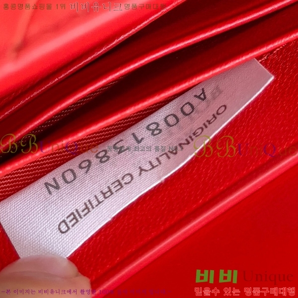 #���װ�����Ÿ �ȵ�Ƹ� �ڵ� Ŭ��ġ 741511-102