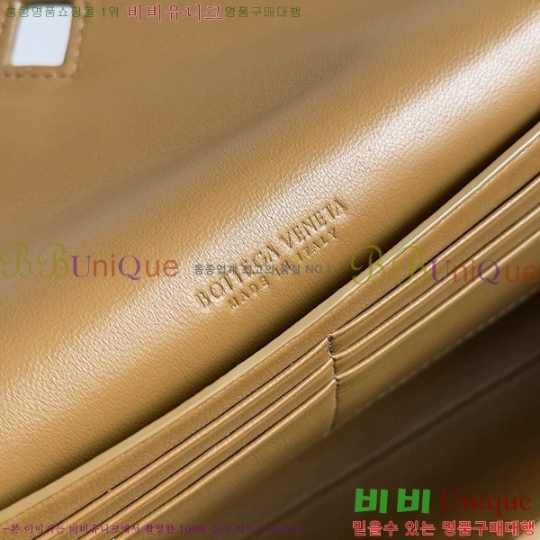 #���װ�����Ÿ �ȵ�Ƹ� �ڵ� Ŭ��ġ 741511-103