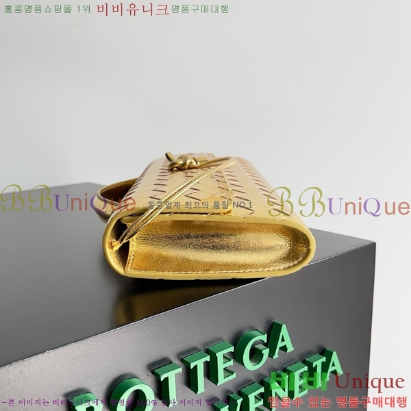 #���װ�����Ÿ �ȵ�Ƹ� �ڵ� Ŭ��ġ 741511-104