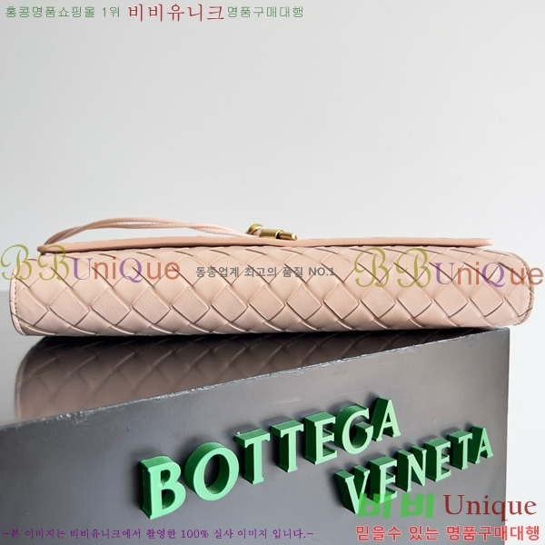 #���װ�����Ÿ �ȵ�Ƹ� �ڵ� Ŭ��ġ 741511-113