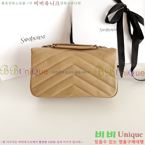 #���ζ� ��� �̵�� ��Ʋ�� ����� 801439-1005