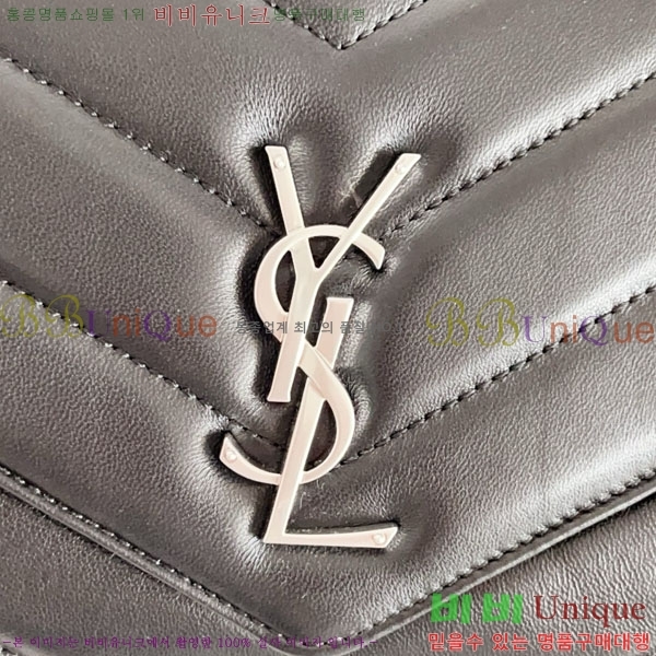 #���ζ� ��� �̵�� ��Ʋ�� ����� 801439-1003