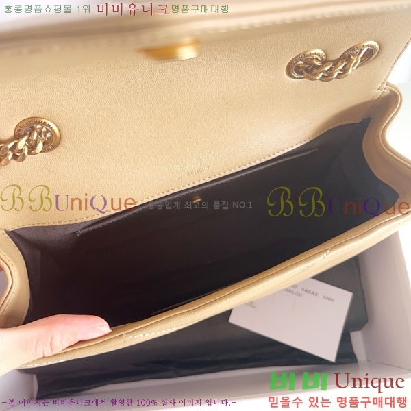 #���ζ� ��� ���� ��Ʋ�� ����� 801437-1001