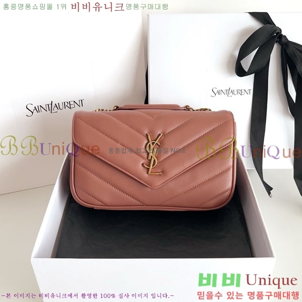 #���ζ� ��� ���� ��Ʋ�� ����� 801437-1004