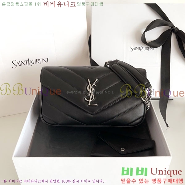 #���ζ� ��� ���� ��Ʋ�� ����� 801437-1005