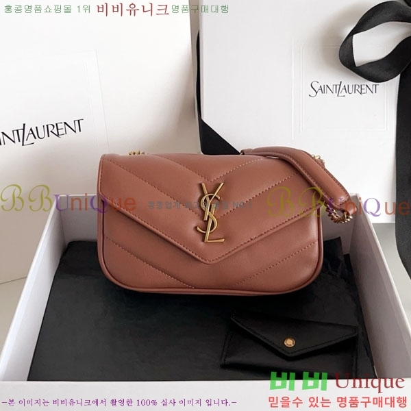 #���ζ� ��� �̴� ����� 821749-1005