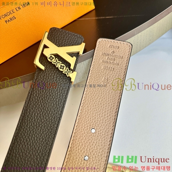 #���� ���̺��� ��Ʈ LV371434-9 ��4CM