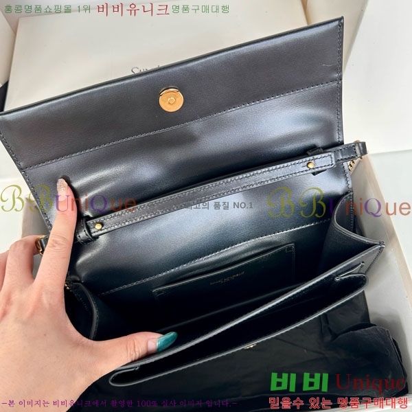 #���ζ� ü�� ��Ʈ�� ���� Ŭ��ġ 810997-1001